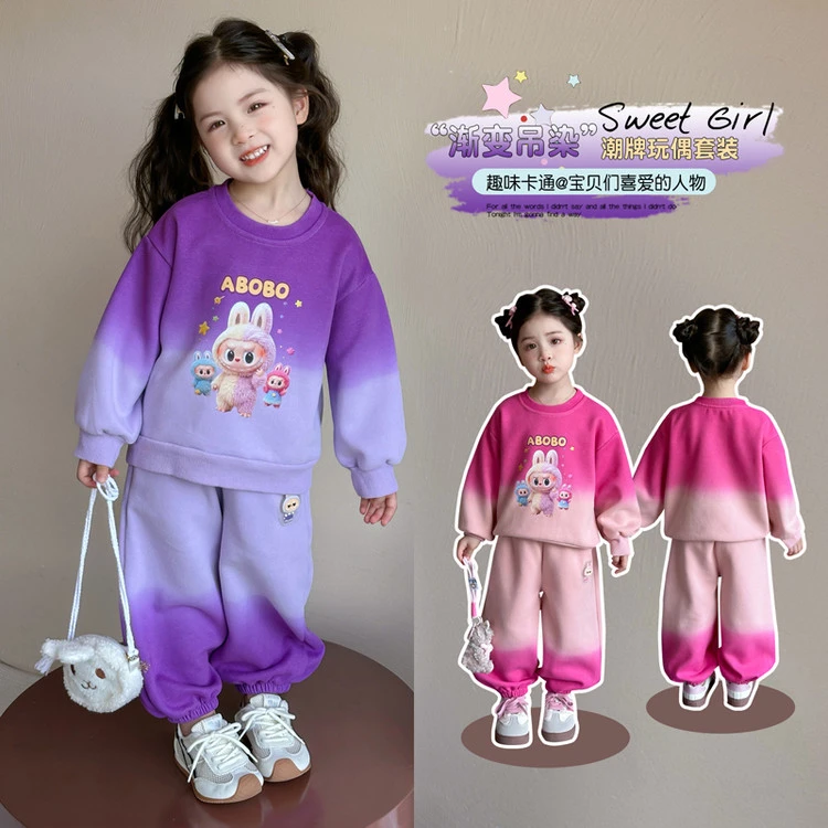 女童渐变套装春秋款2025新款儿童卡通卫衣秋装女宝宝宽松两件套潮
