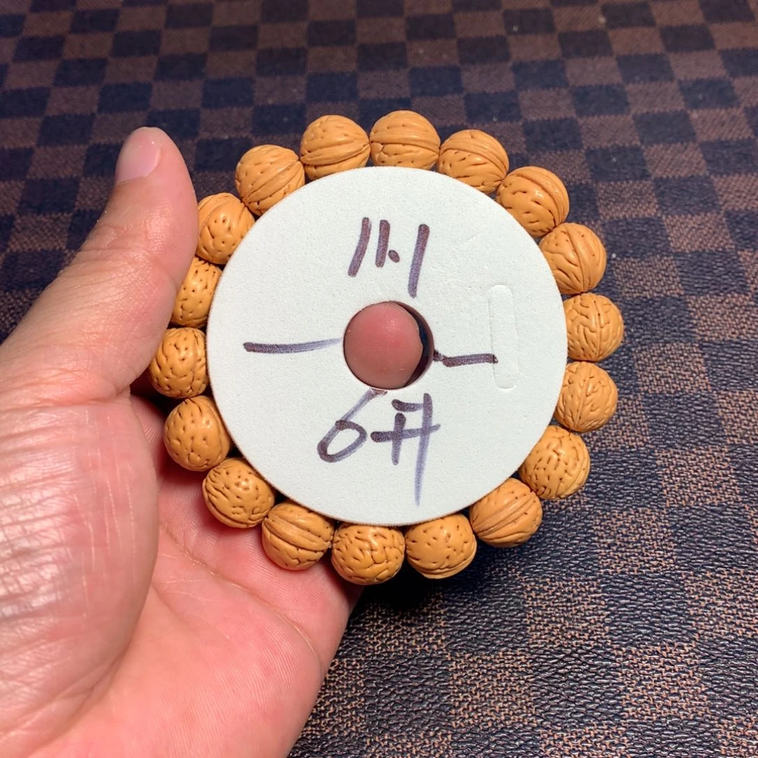 桃核手串6号链接了