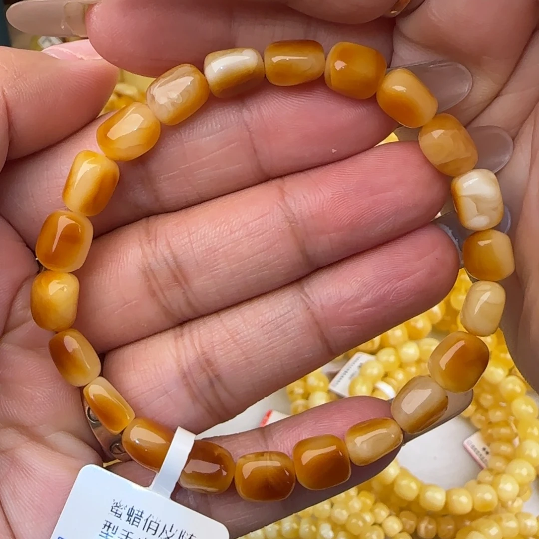 蜜蜡未镶嵌手链鸡油黄随型手串