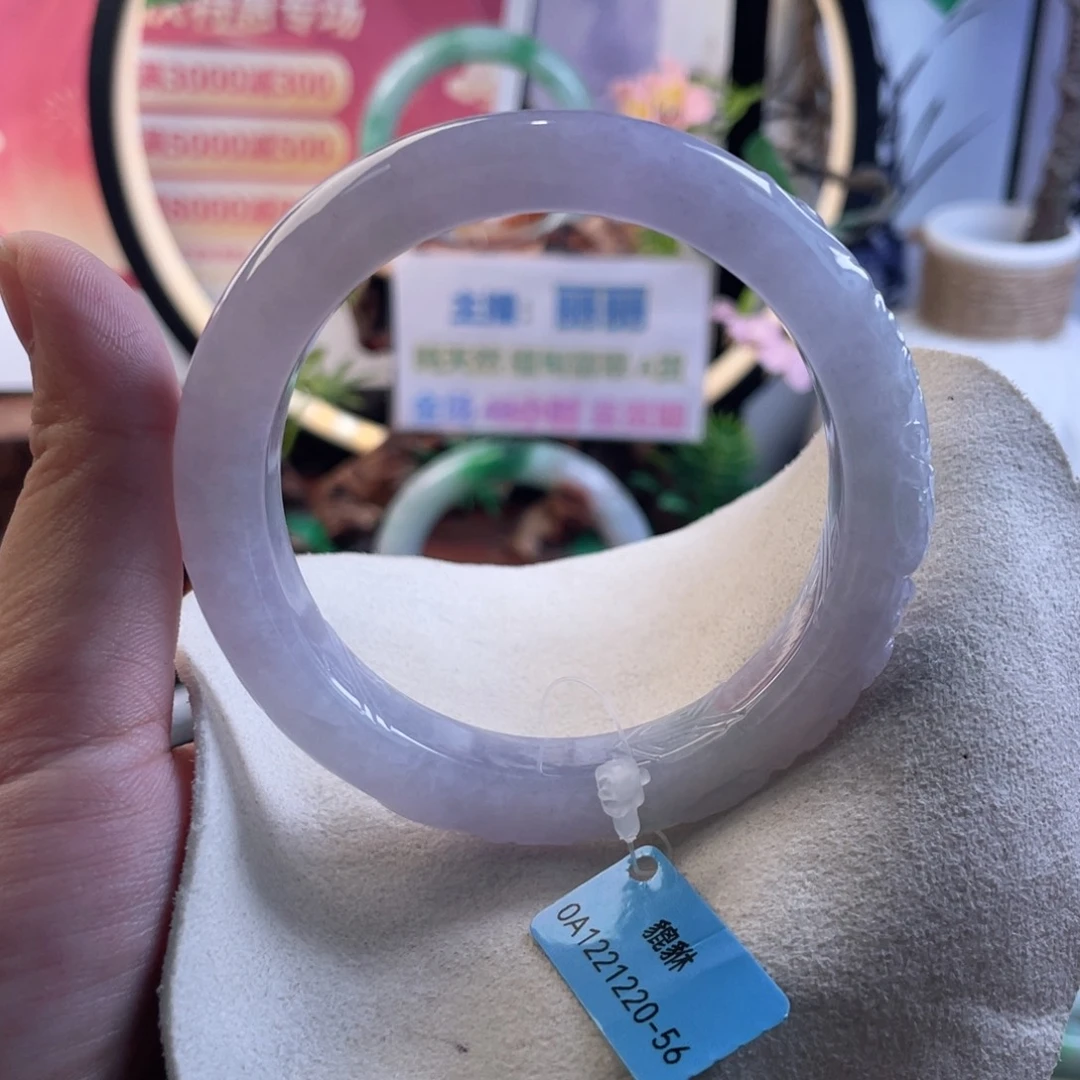 大***晶翡翠未镶嵌手镯翡翠手镯56