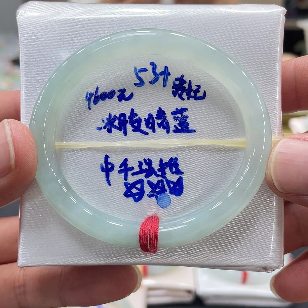 未镶嵌手镯翡翠翡翠