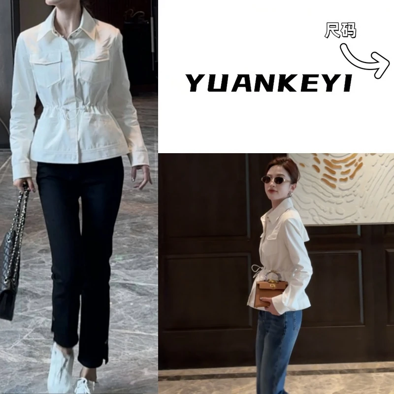 YUANKEYI LP海岛棉高级感收腰翻领外套