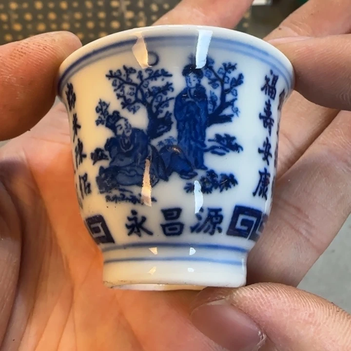 健健康康平平安安
