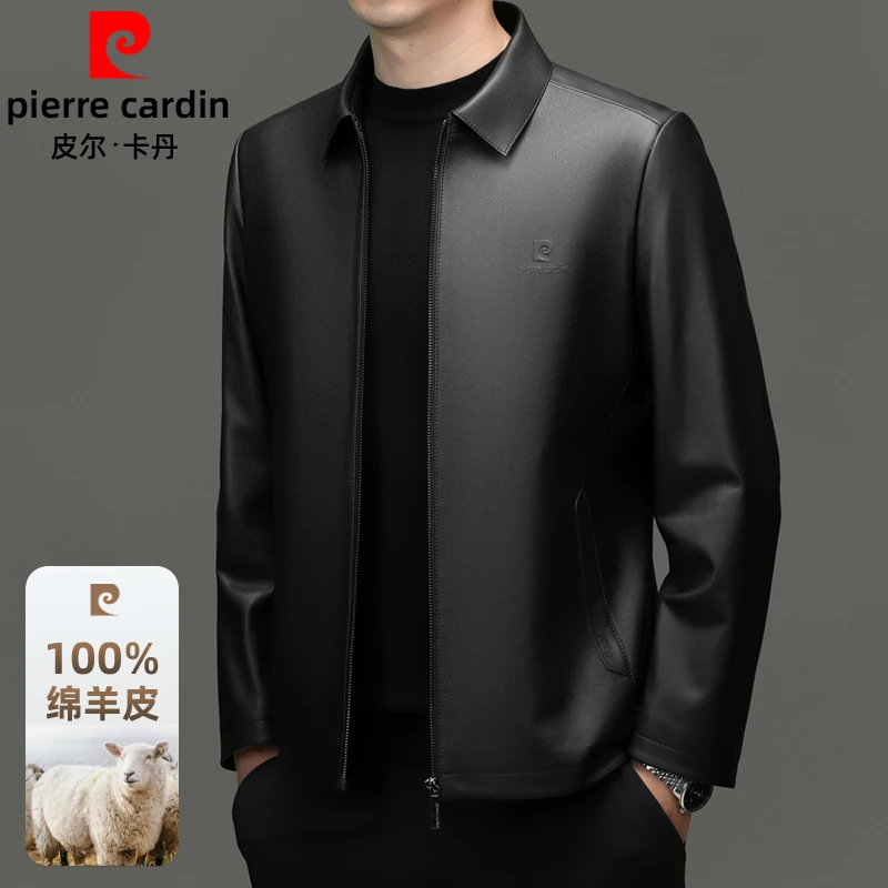 【头层绵羊皮】皮尔卡丹高端100%真皮皮衣男翻领商务休闲皮夹克外套