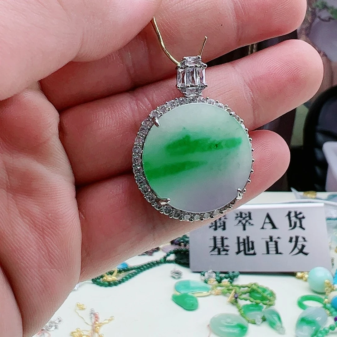 翡翠吊坠(赠链)银S925镶嵌