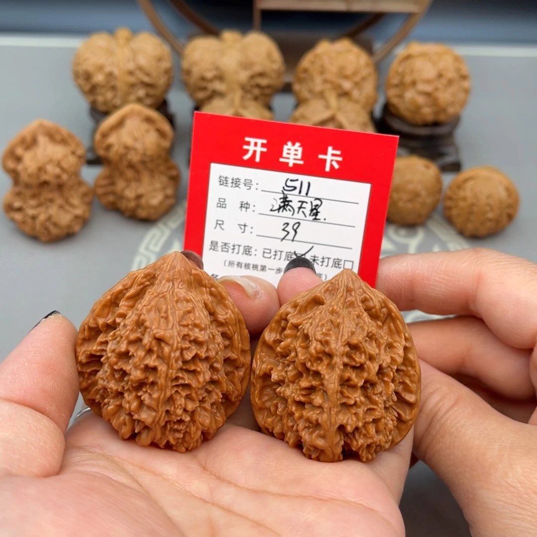 文玩核桃吊坠文玩核桃