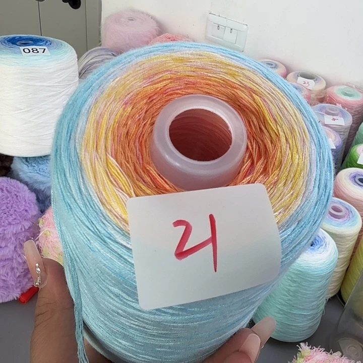 橘子海一斤无捻外蓝