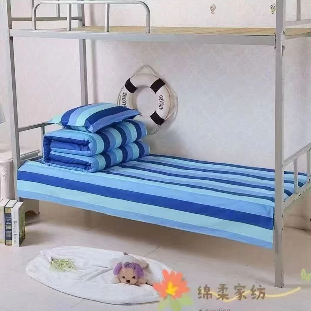 学生宿舍三件套床单被套枕套款专用