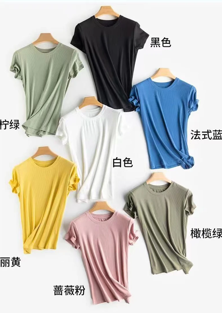 JJ私服蚕丝黑色面膜t