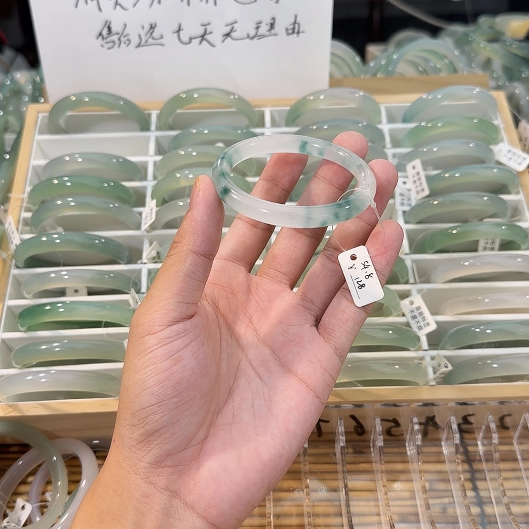 手镯玛瑙/玉髓未镶嵌圈口54.8