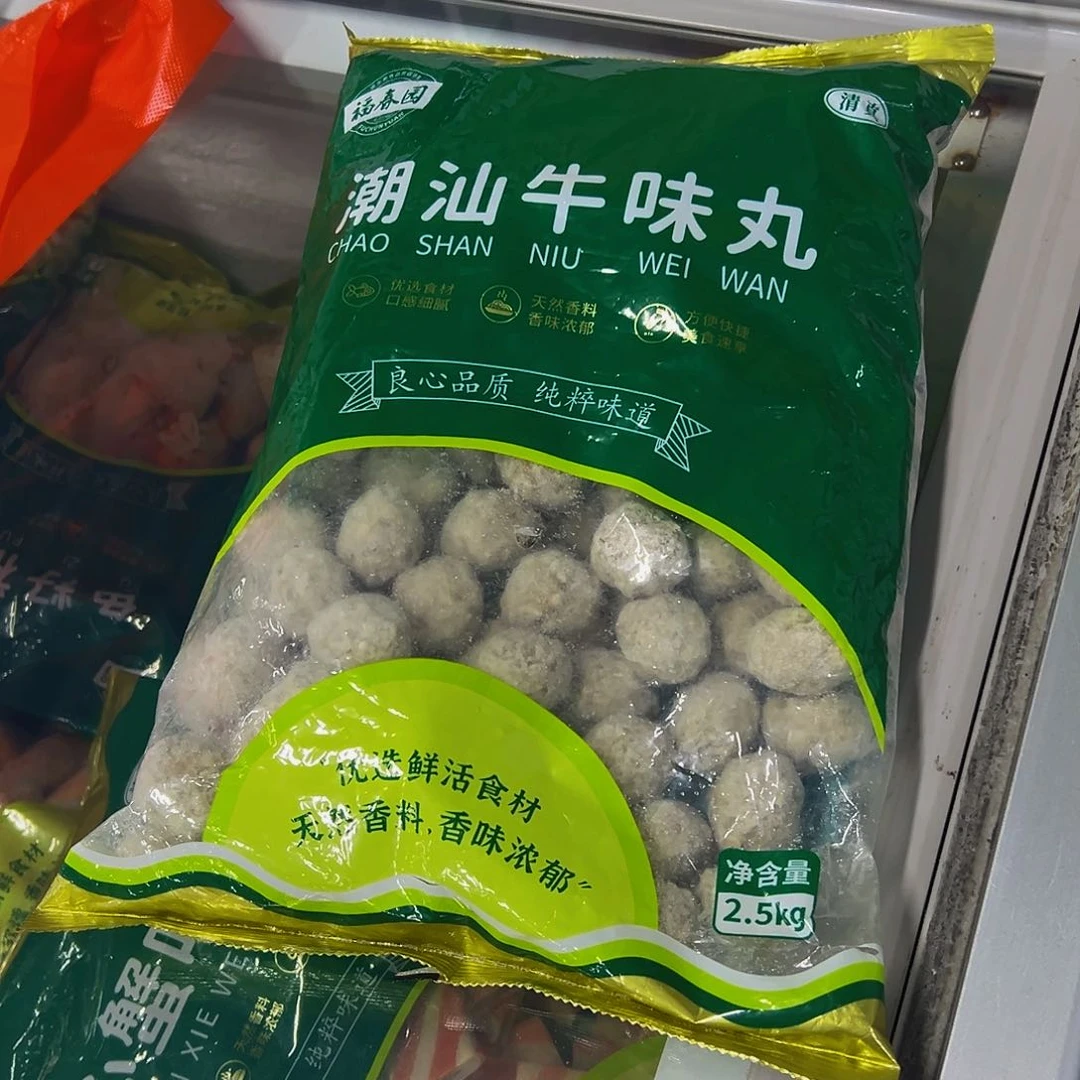 365食用农产品广东省牛丸一袋