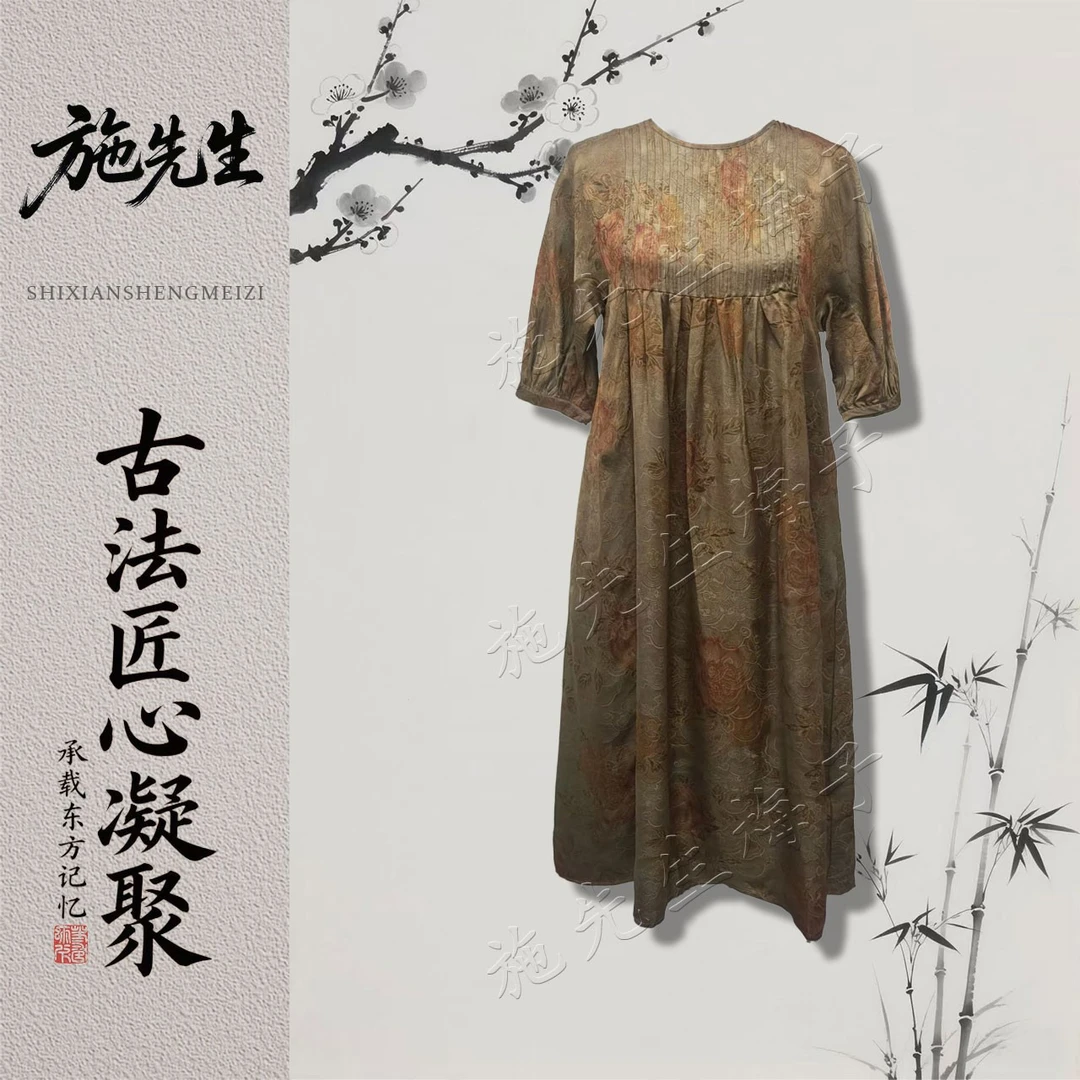 X秋季新款女装时尚气质百搭系带显瘦连衣裙洋气妈妈装7616