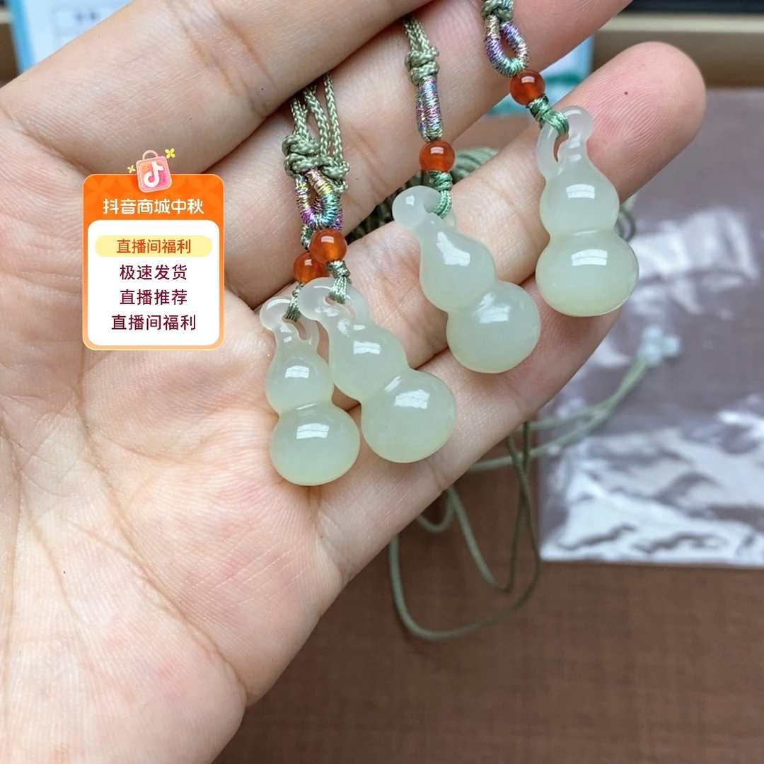 吊坠(不含链)未镶嵌和田玉