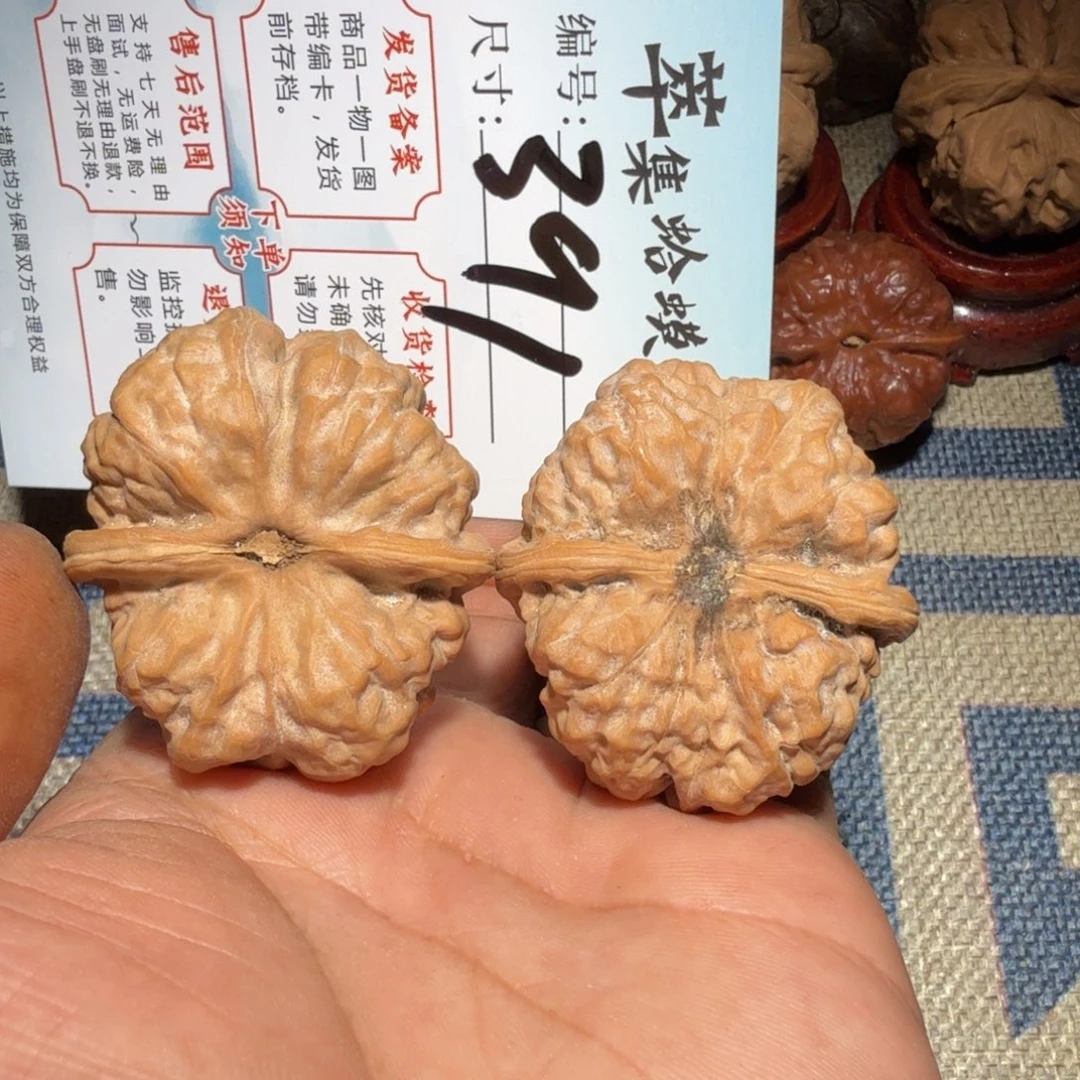 把件文玩核桃文玩
