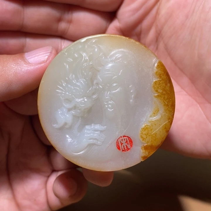健***下颈饰未镶嵌和田玉