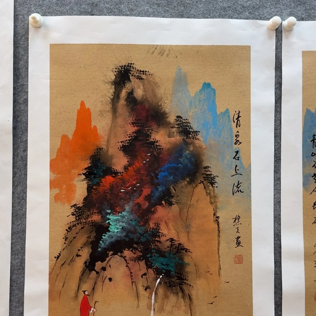 国画刘儒樵四尺三开山水