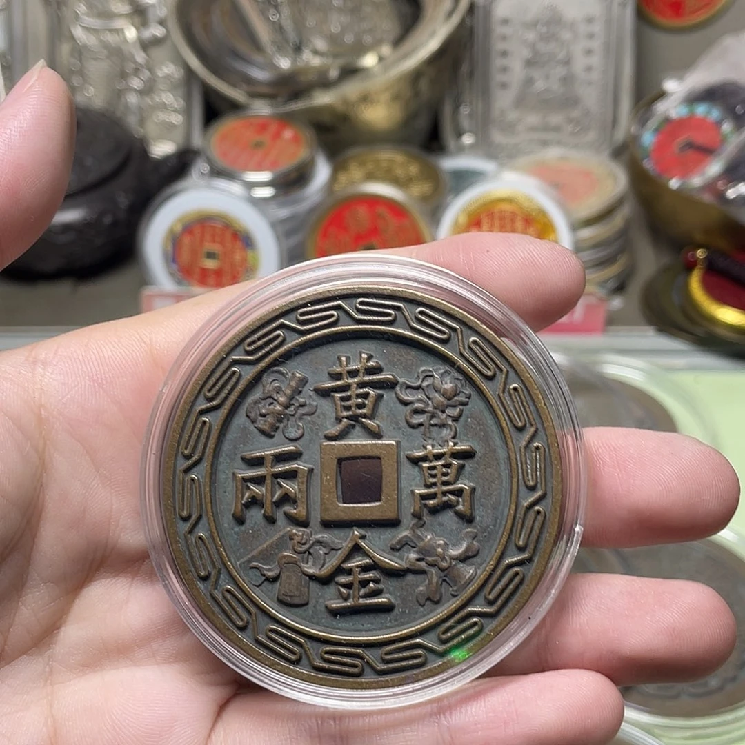 不***…铜一物一拍，现场下单