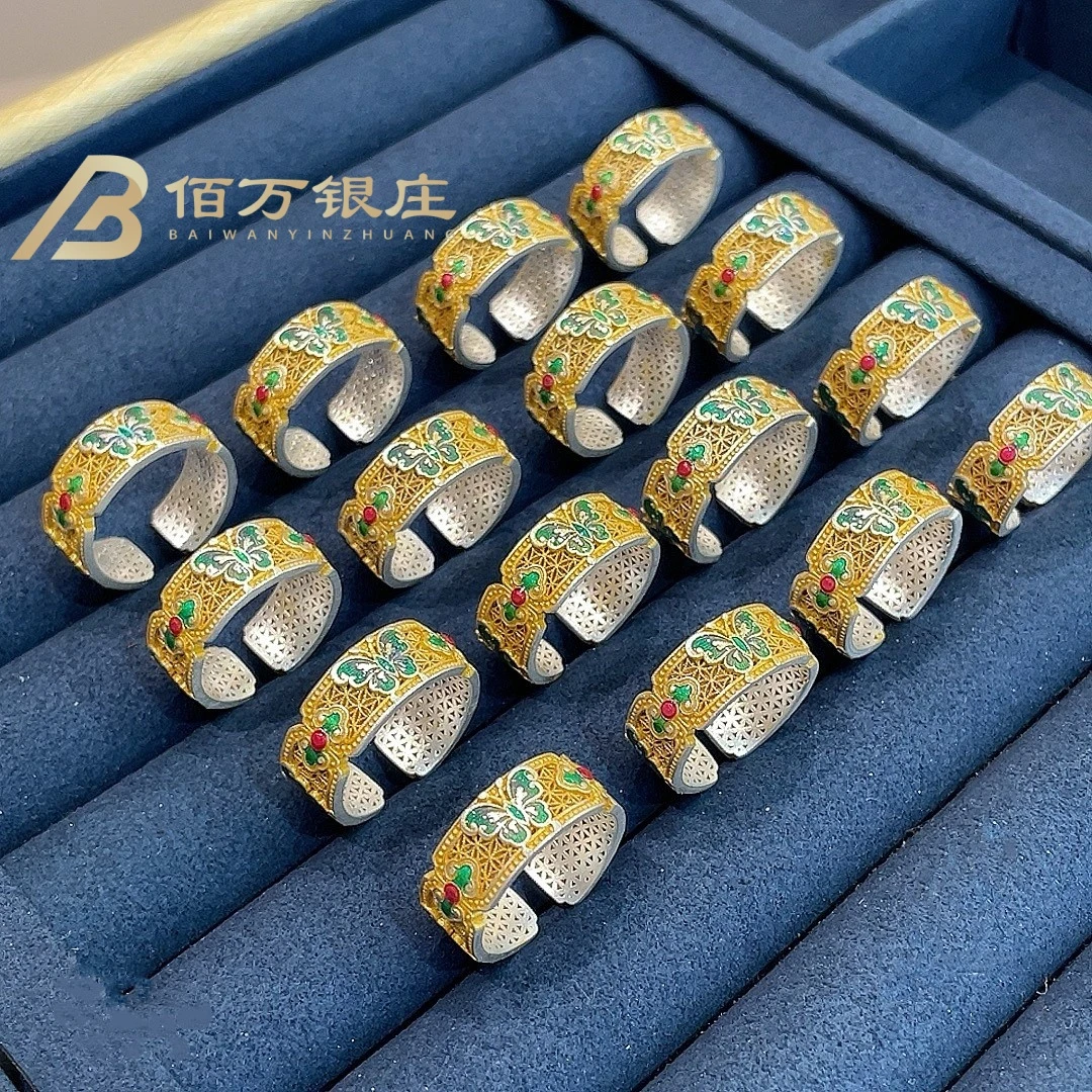 足银戒指 【佰万银庄】足银9999 描金蝴蝶珐琅彩开口戒