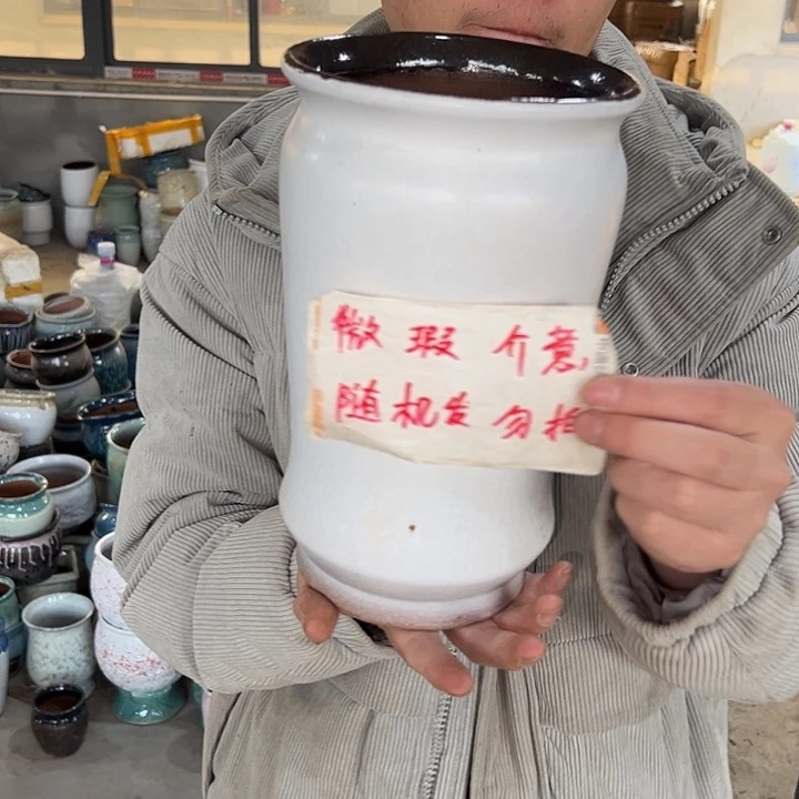 微瑕盐酥鸡啦啦花盆