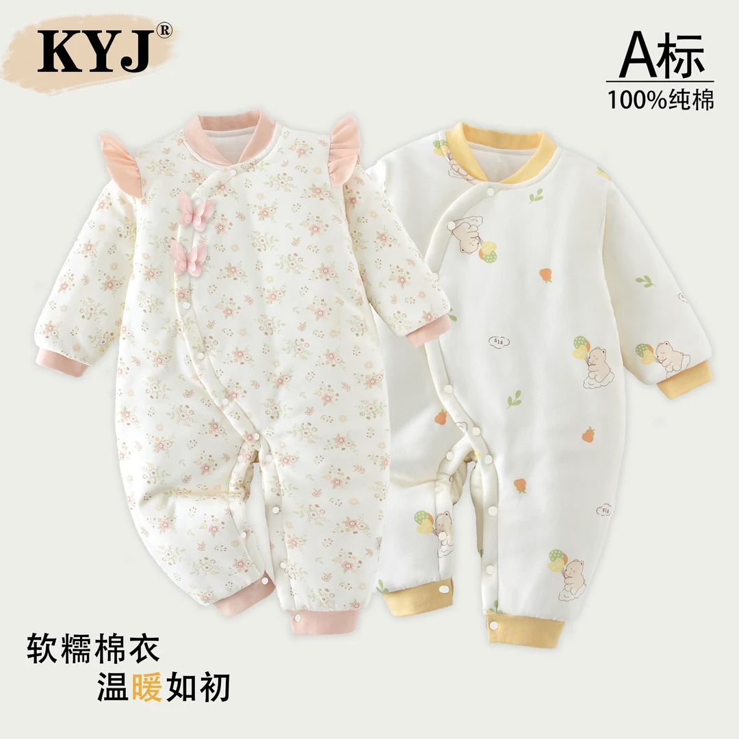 婴儿200g夹棉哈衣男纯棉偏开可爱女宝宝连体棉服公主风连身衣A类