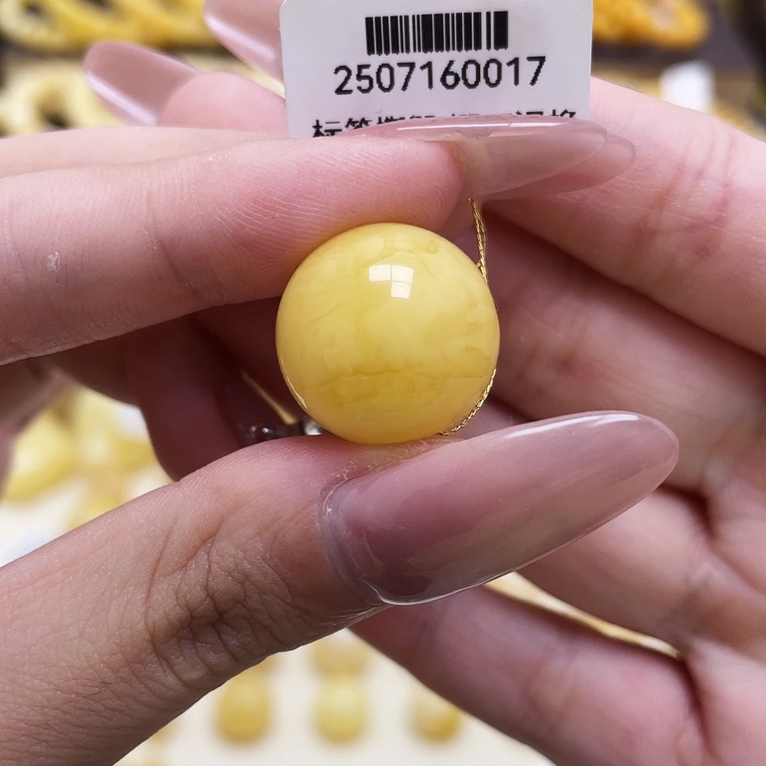 琥珀未镶嵌裸石18mm