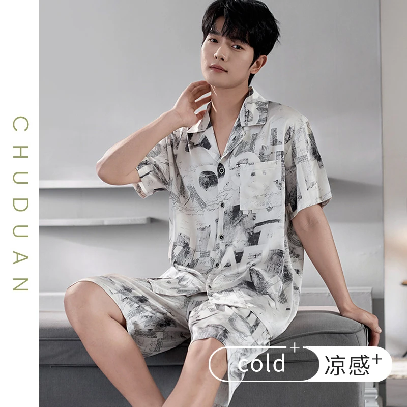 冰丝睡衣男士夏季天短袖短裤大码薄款凉感男生2025新款家居服套装