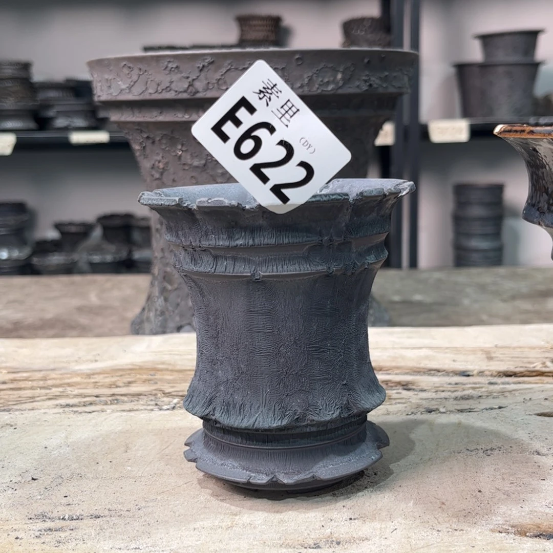 陶内口9.5高10.5景德镇