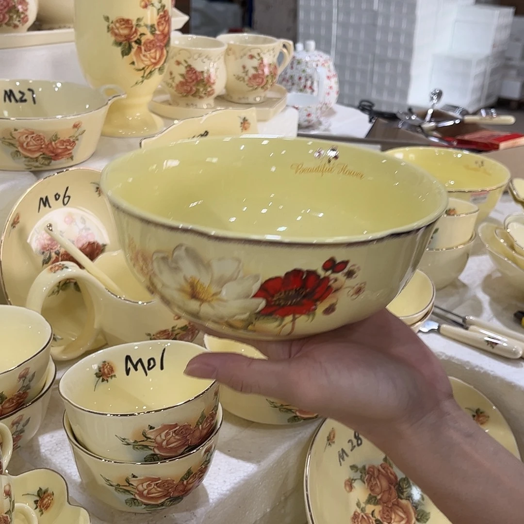 星博陶瓷有限公司2个7.5