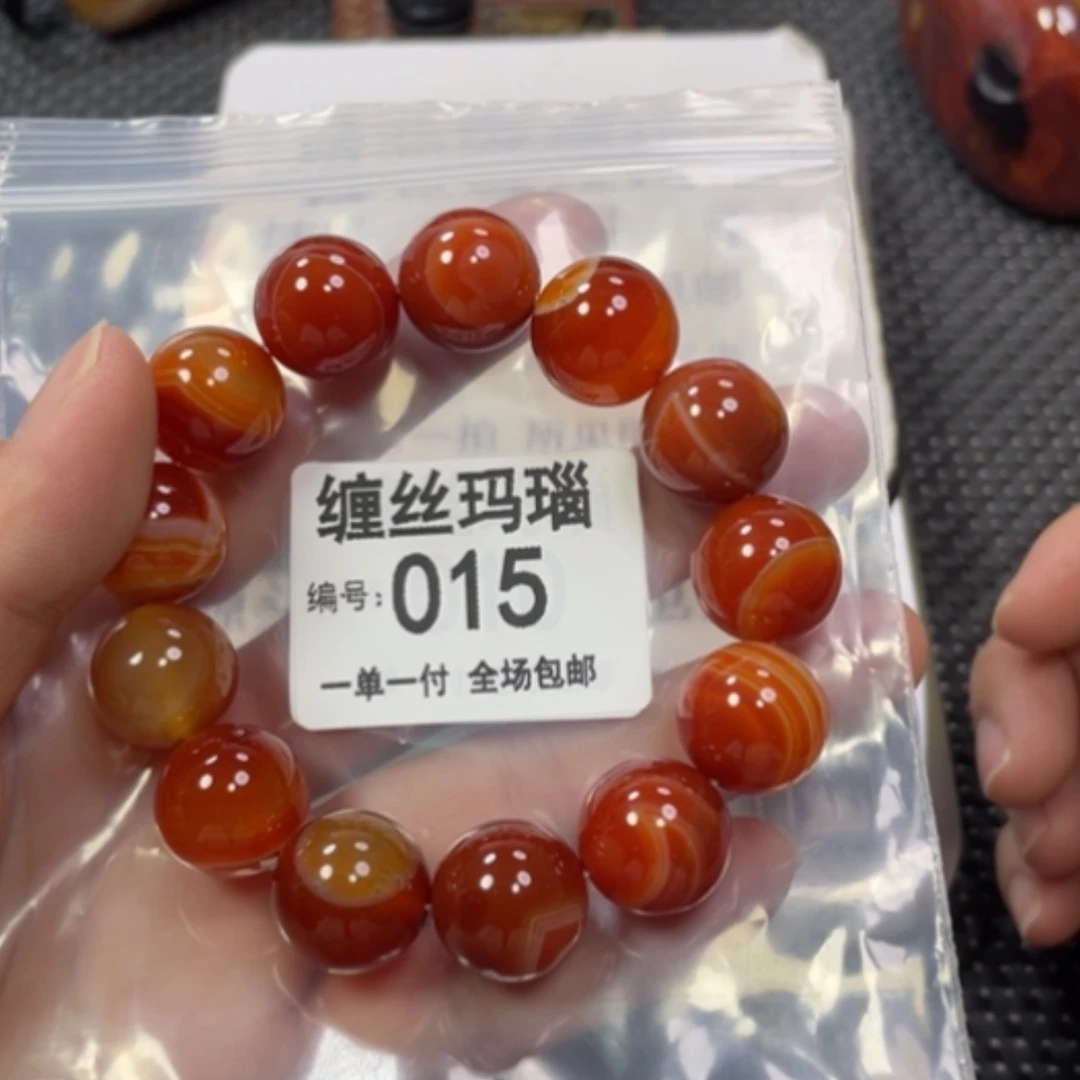 【闪购商品】玛瑙/玉髓颈饰未镶嵌