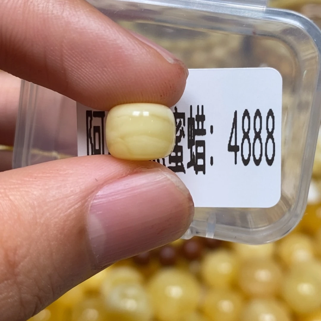 蜜蜡未镶嵌珠宝奇石4888