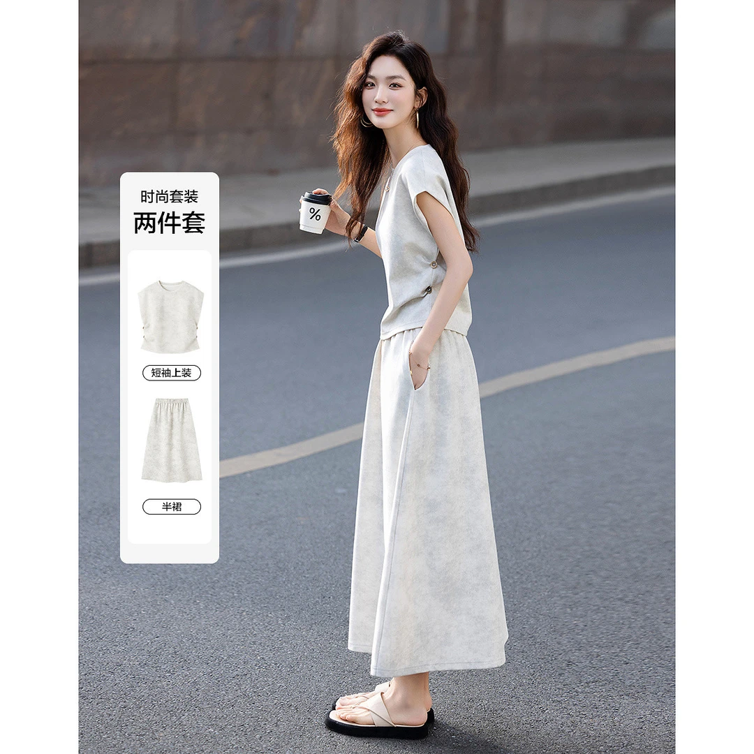 德玛纳｜【晕染印花套装】夏季气质圆领飞飞袖上衣抽褶钉扣伞裙女