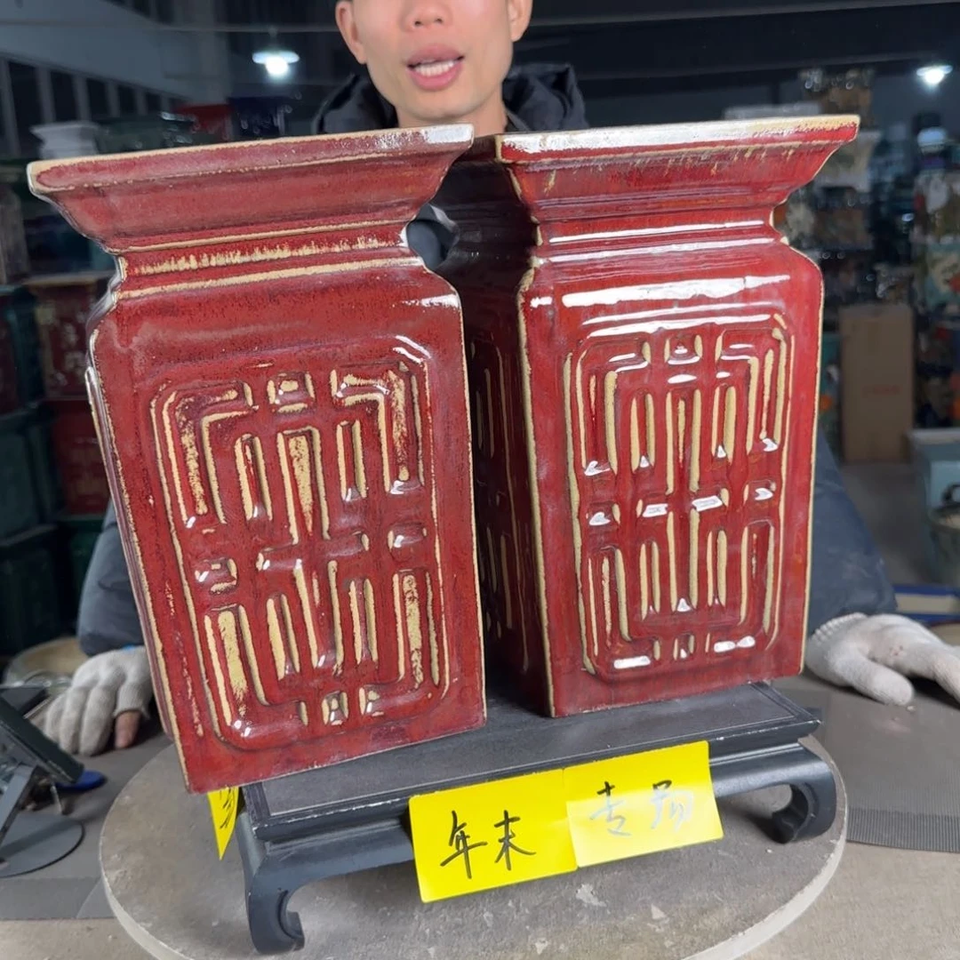 一风堂石湾花盆。阿*西高温裂微瑕