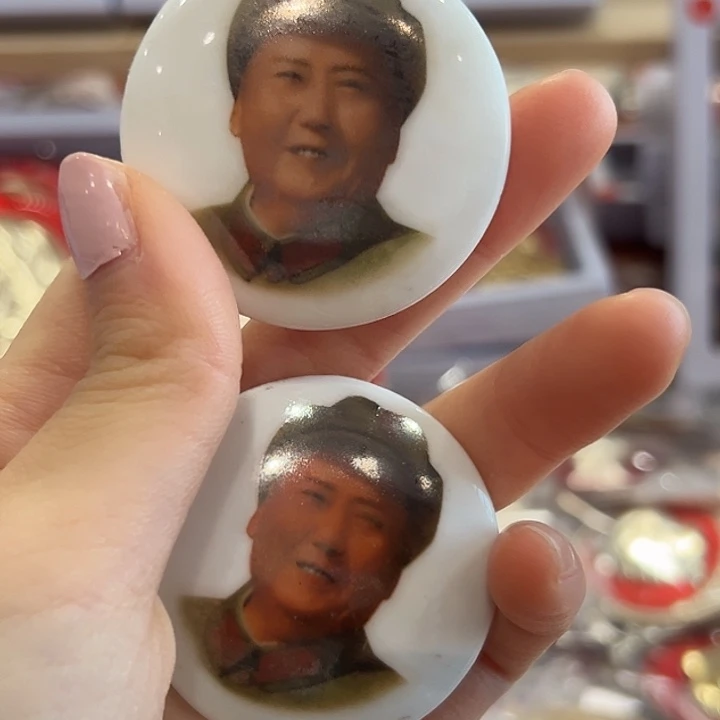 海***记一一一一一一一一一