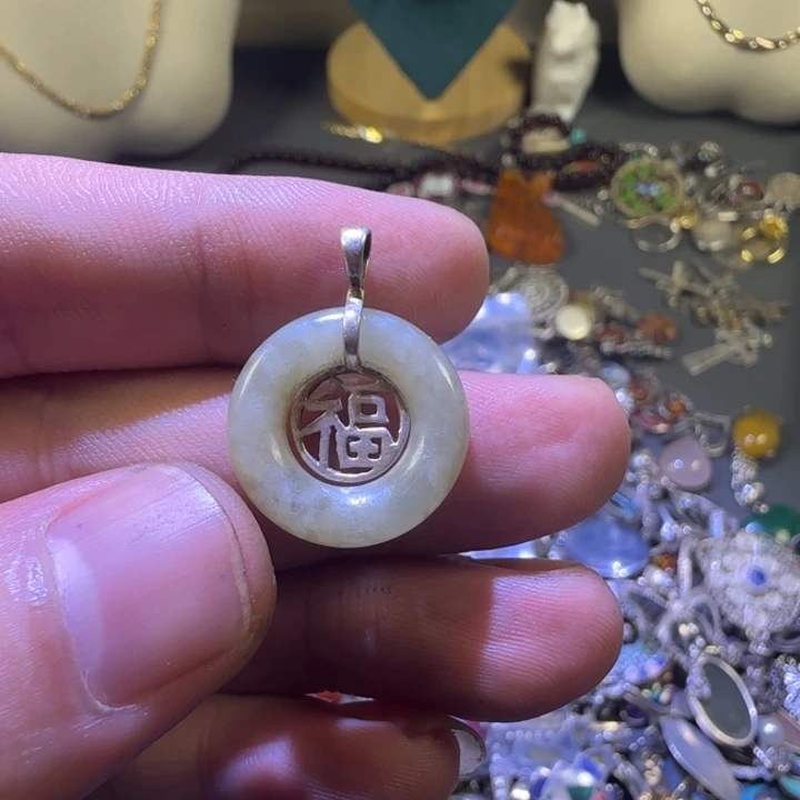 *****瓷片吊坠等各种类型的