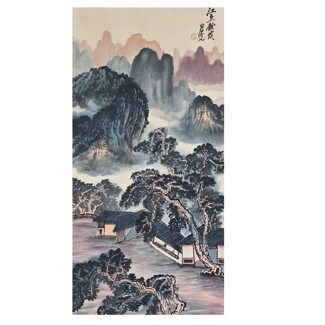 齐老款 山水立轴 138×68