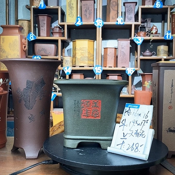 紫砂无*道天青泥章体刻绘