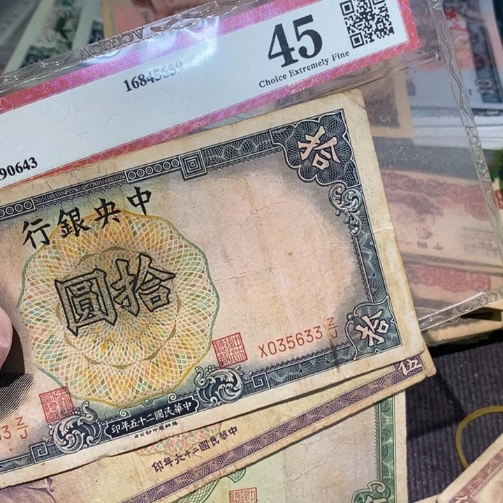 闪购链接888888888883