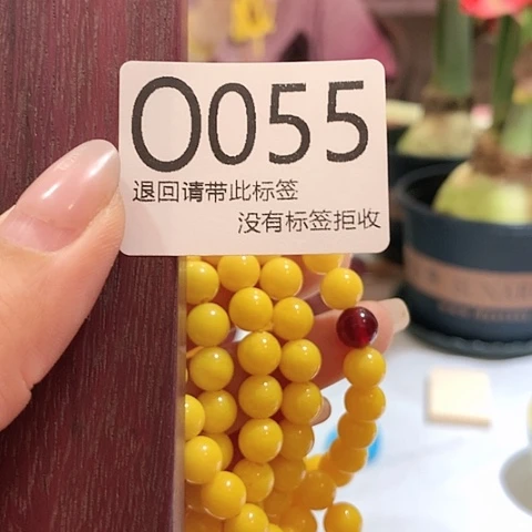 大叶紫檀（黑酸枝木类）055