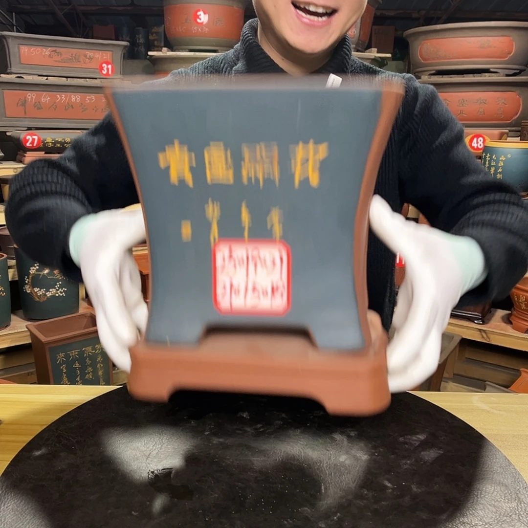 紫砂其他精品紫砂