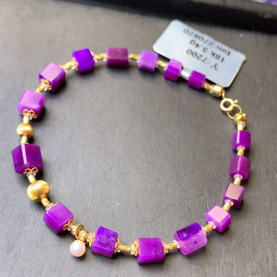 苏纪石（舒俱来）18K金镶嵌手串