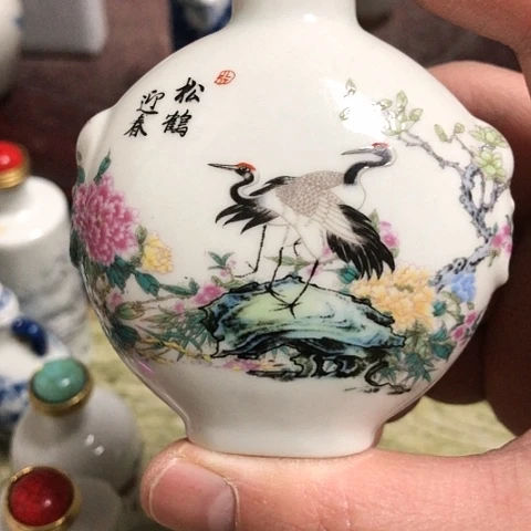 【闪购商品】瓶陶瓷陶瓷陶瓷艺术瓷器陶瓷艺术瓷器