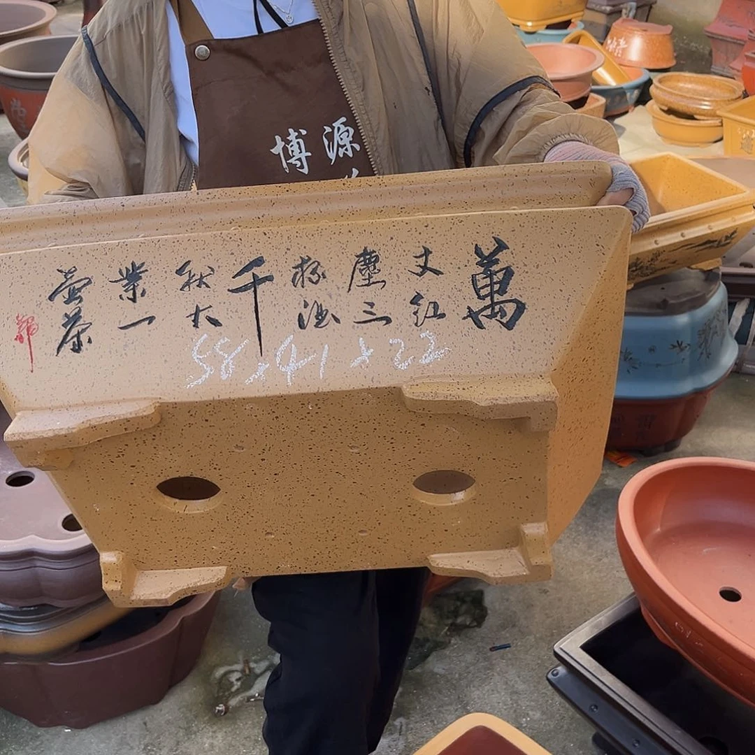 紫砂花盆盆景艺术