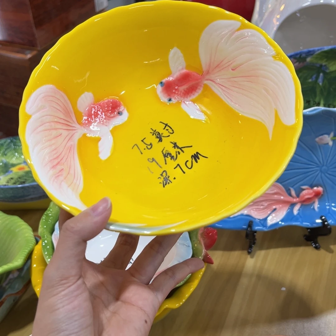 釉下彩陶瓷陶瓷陶瓷