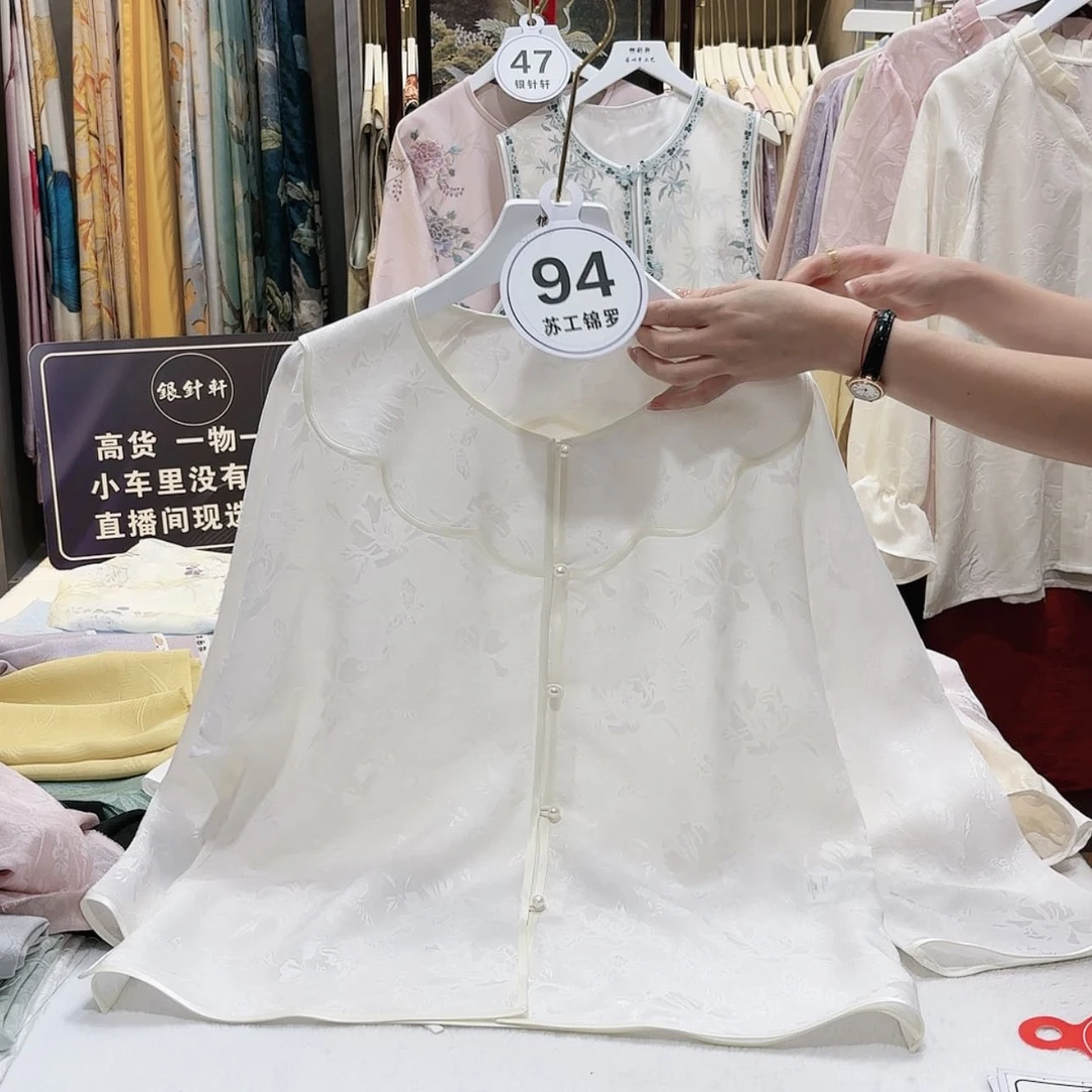 【闪购商品】阿****。苏绣的艺术品也很好