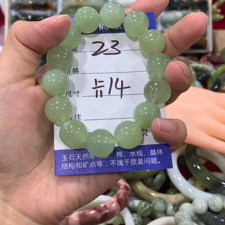未镶嵌蛇纹石玉手镯23