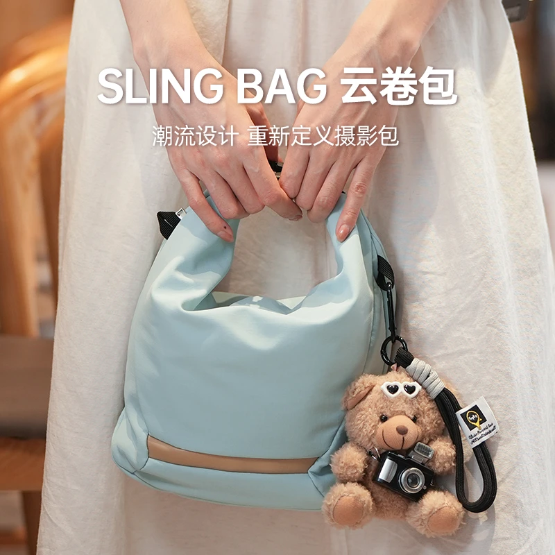 卡香Kaxiang相机包摄影包微单反相机斜垮单肩包收纳内胆云卷包R50