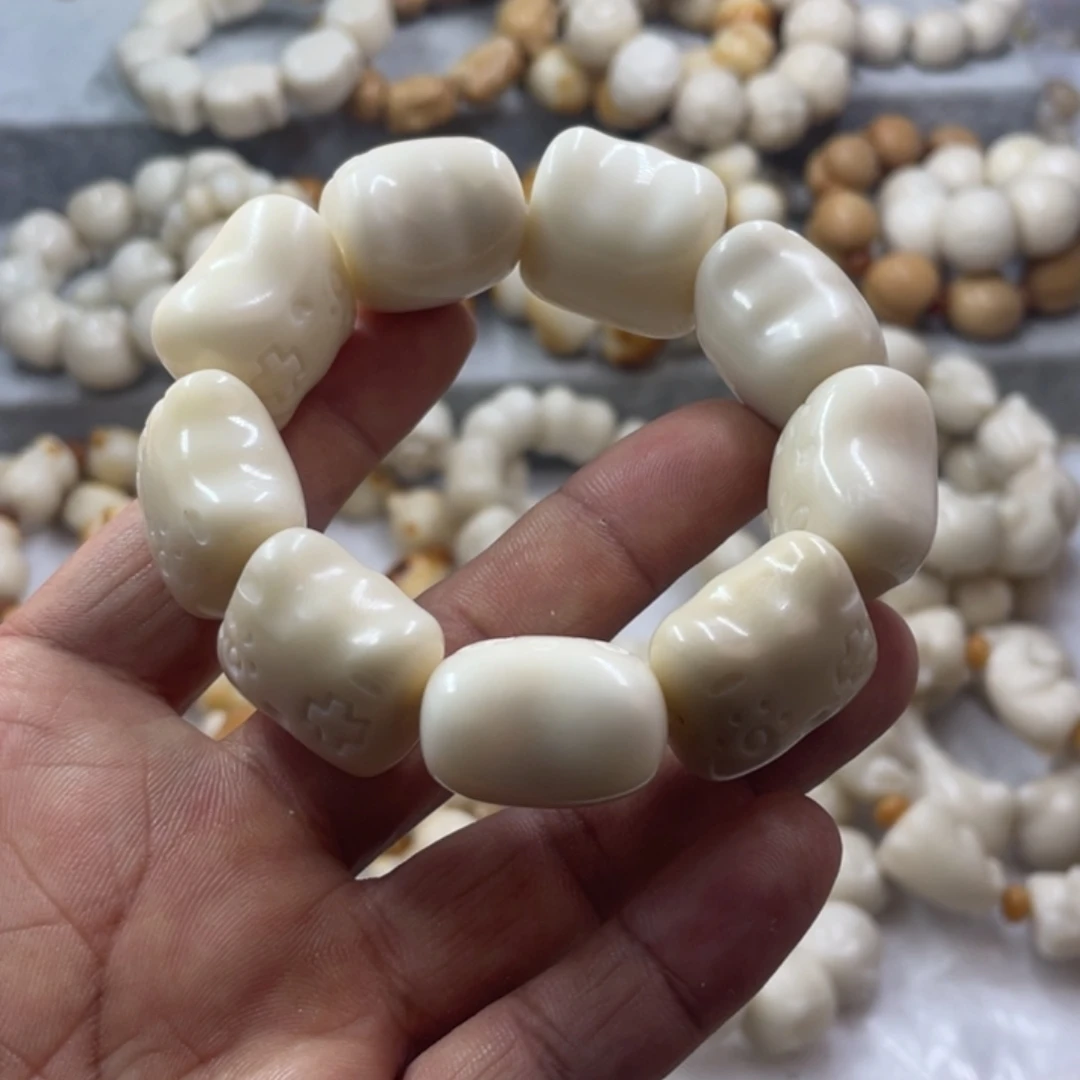 吊坠菩提根/象牙果全品游戏机手串