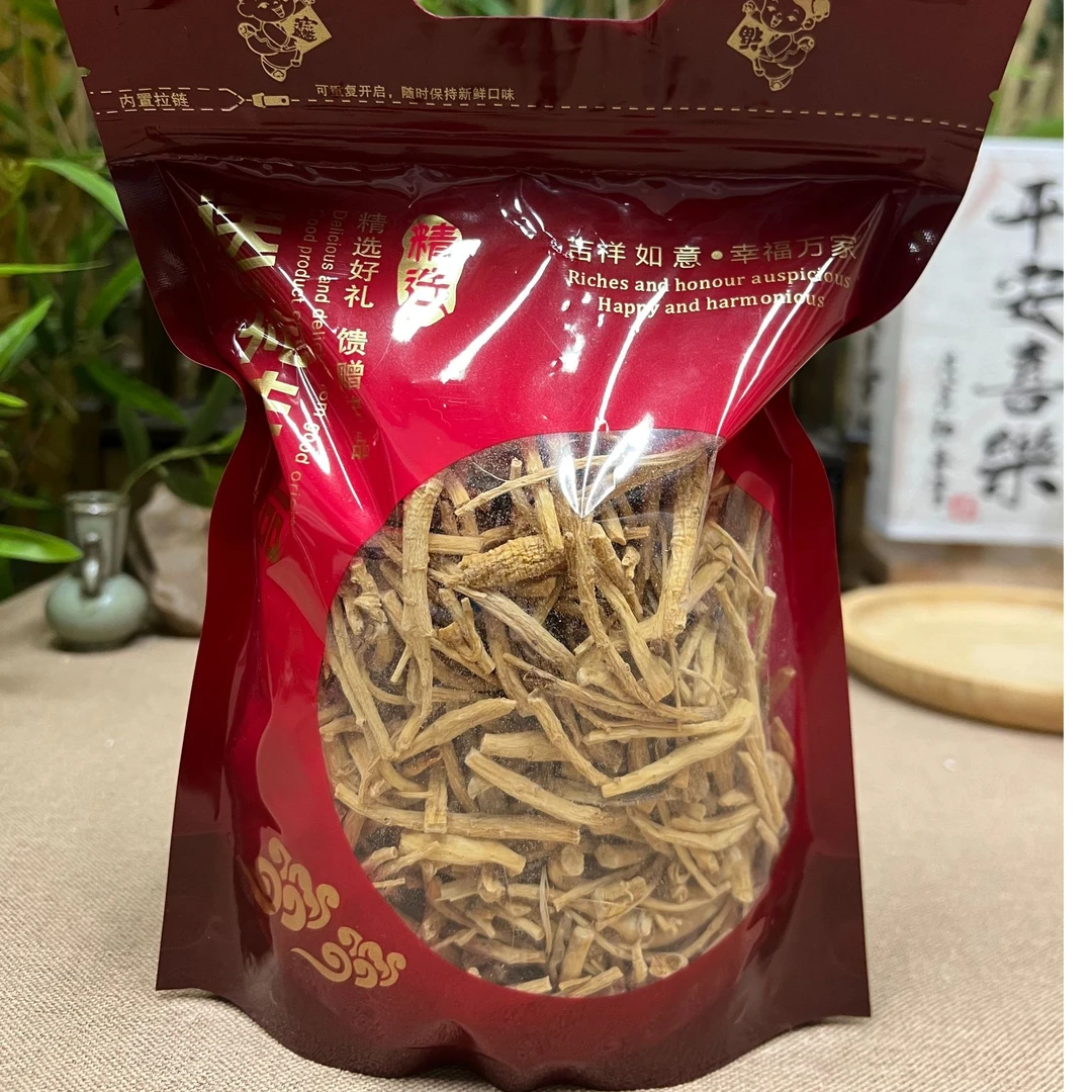 加拿大西洋参须250g煲汤煮茶煮水