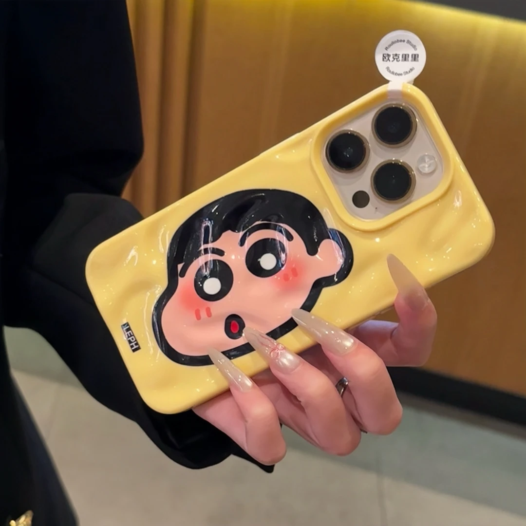 宝宝小新适用苹果16Promax褶皱手机壳iPhone15/14陨石纹13/12/11