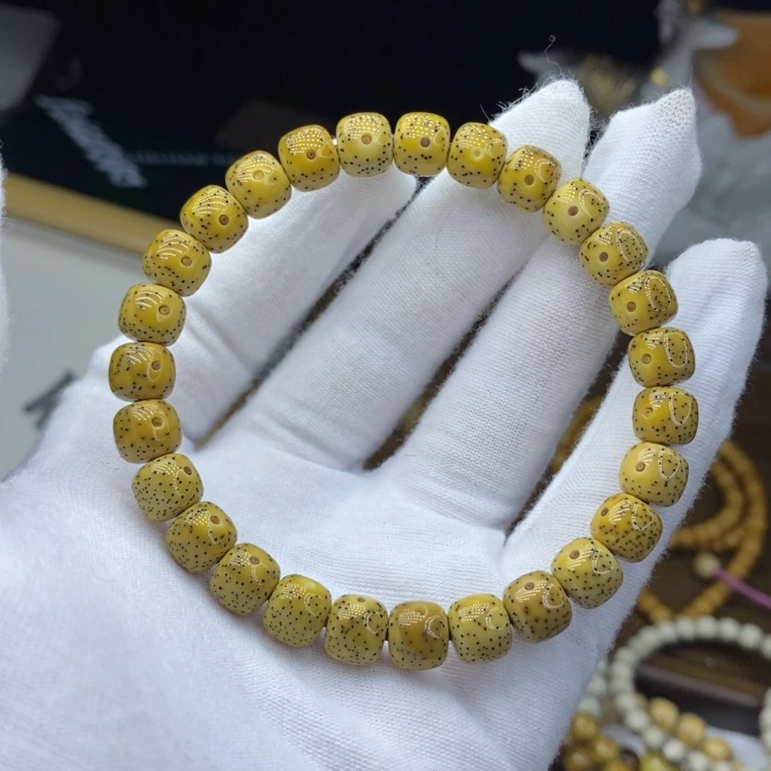 星月菩提手串S级 8.5/7.5石玉月朗星稀无烟花